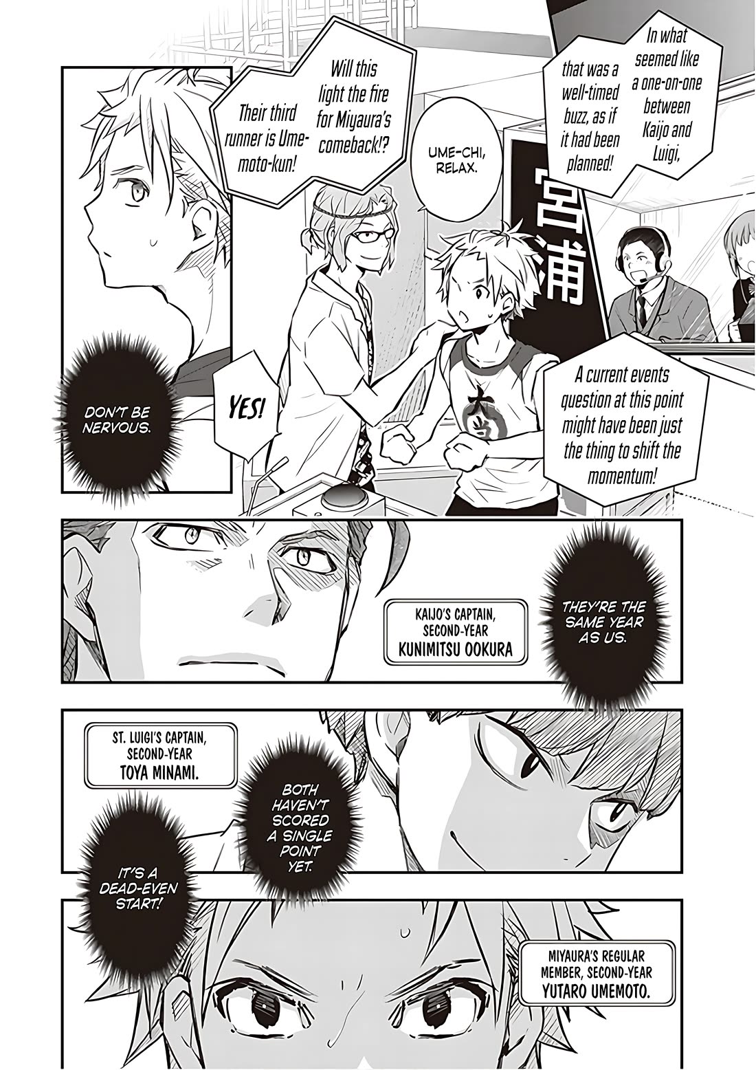 7o3x chapter 86 page 19