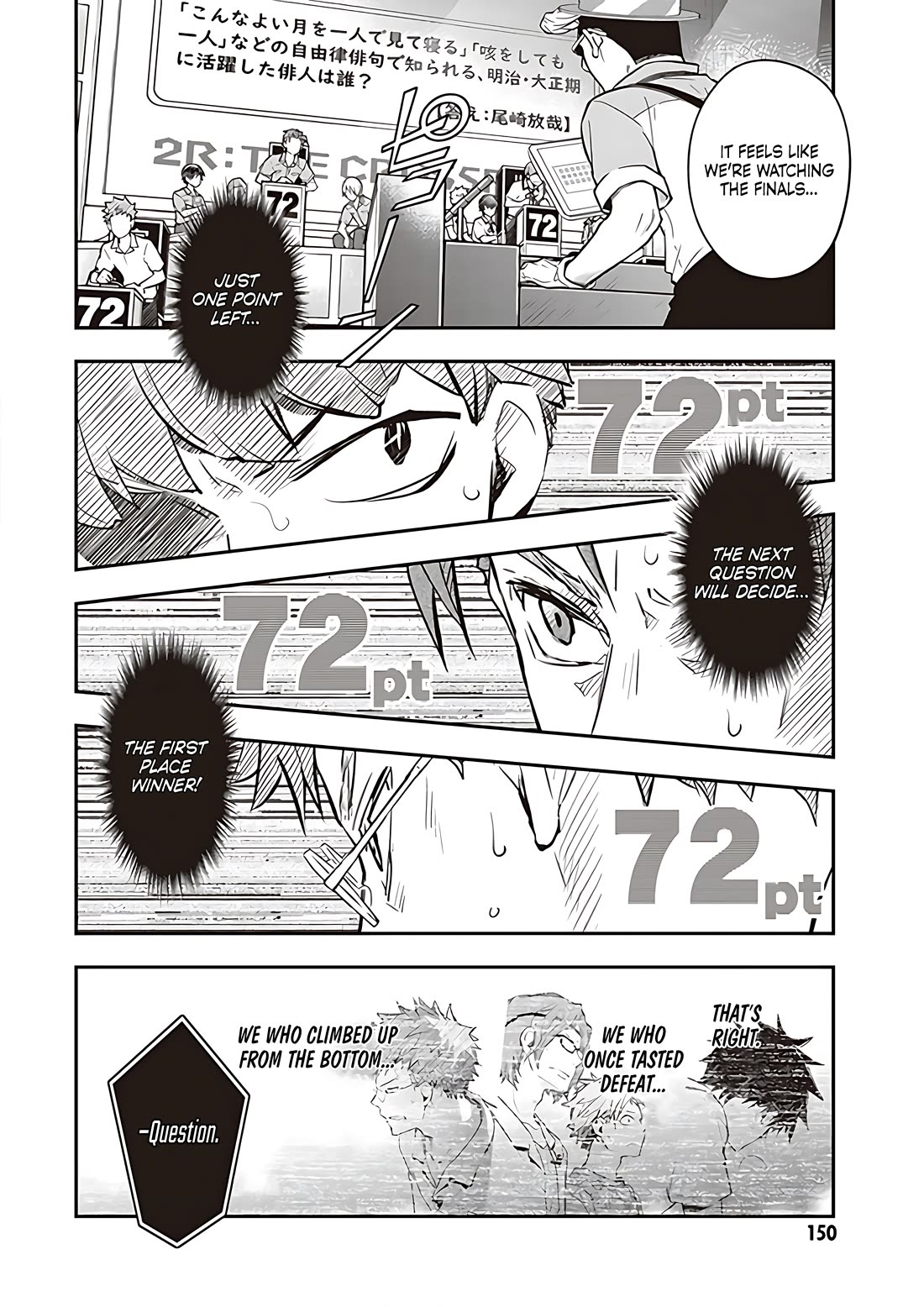 7o3x chapter 86 page 23