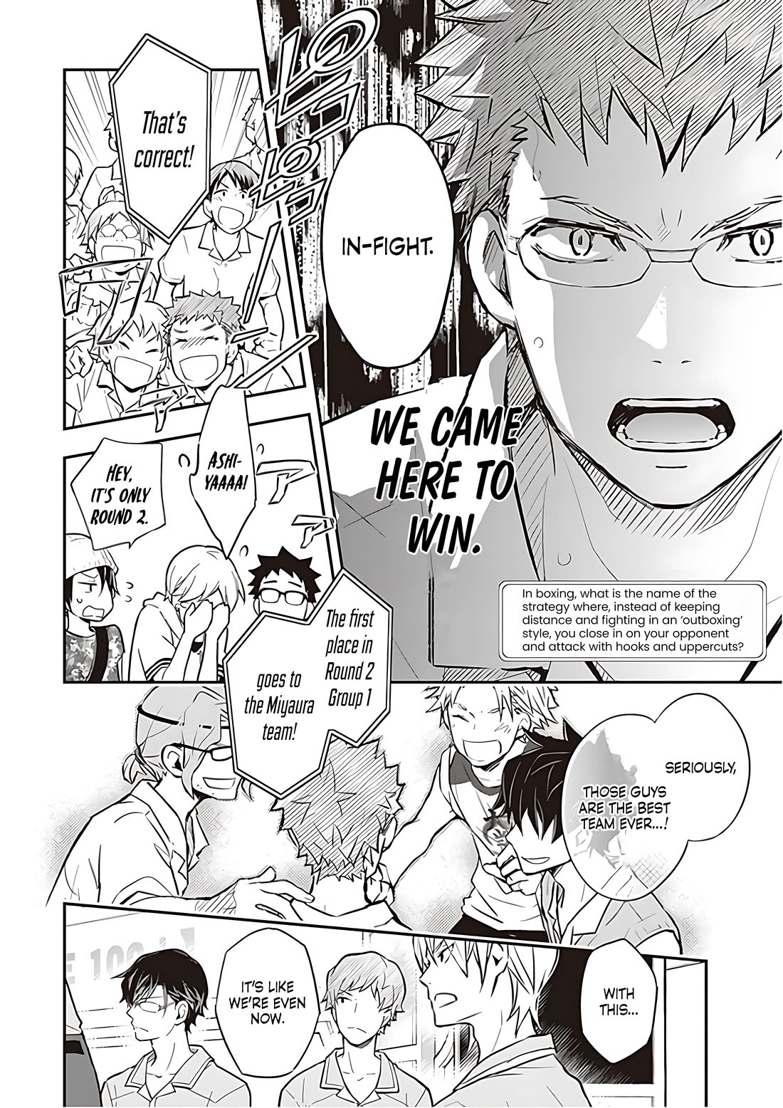 7o3x chapter 86 page 25