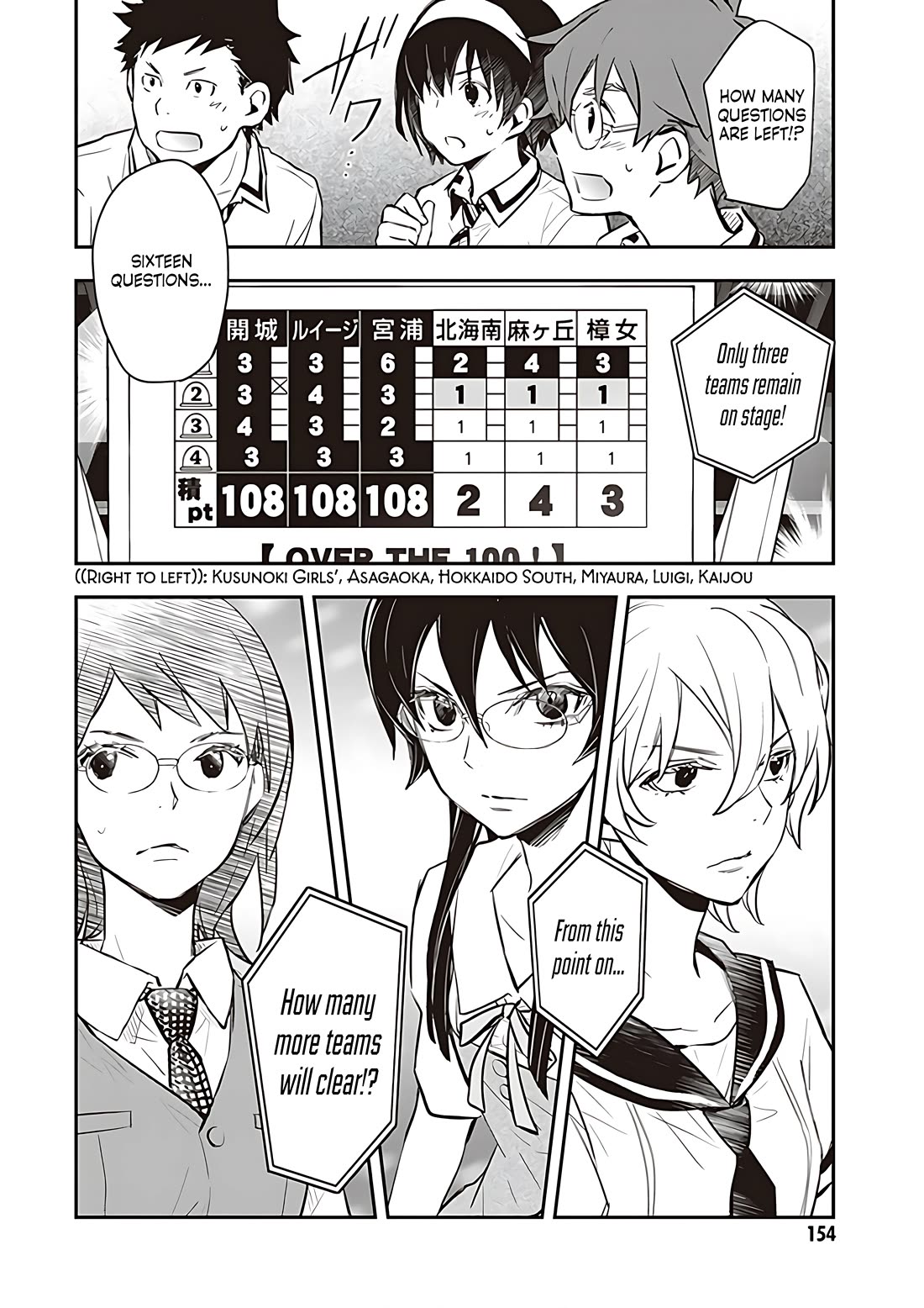 7o3x chapter 86 page 27