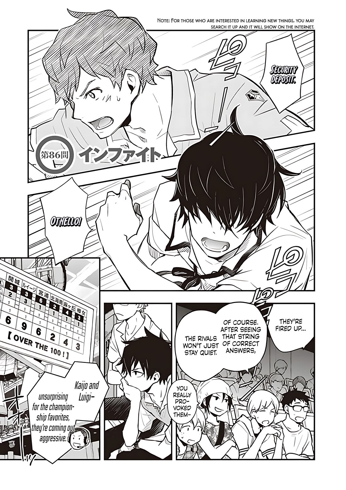 7o3x chapter 86 page 4