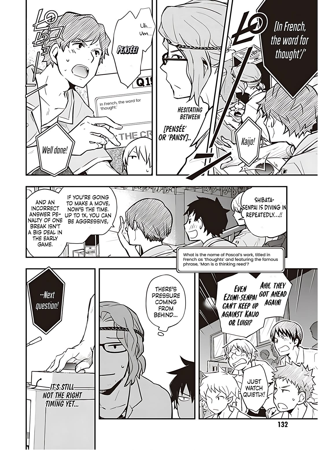 7o3x chapter 86 page 5