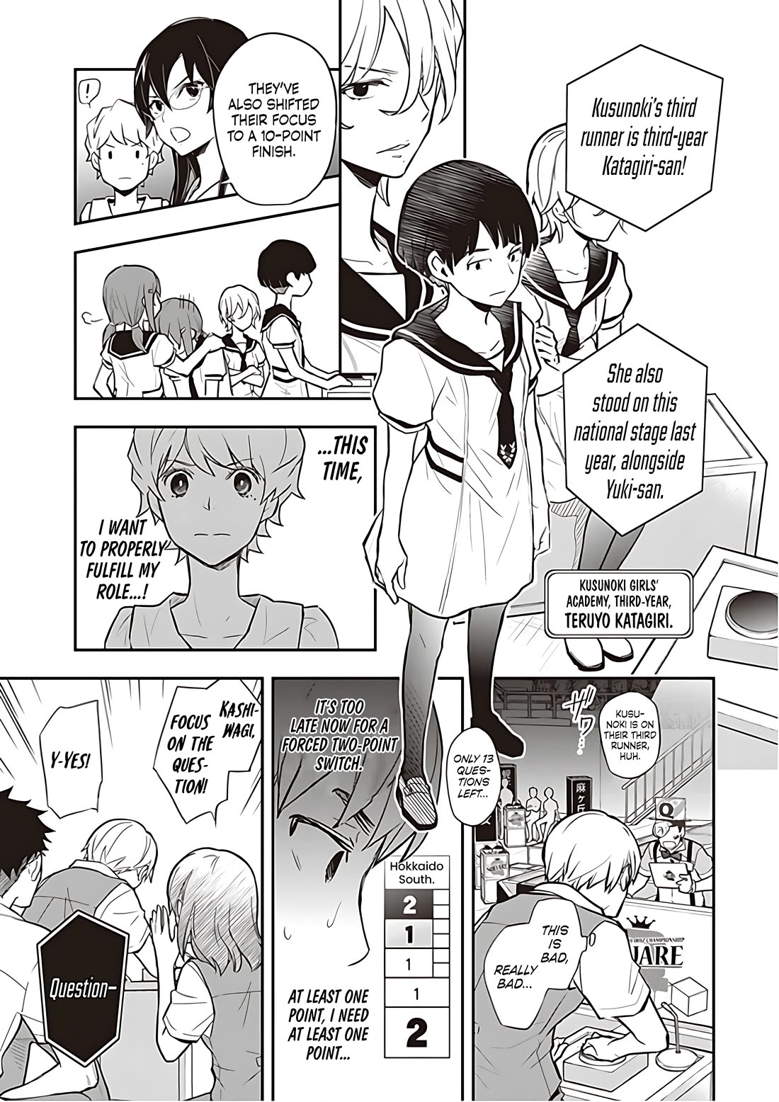 7o3x chapter 87 page 10