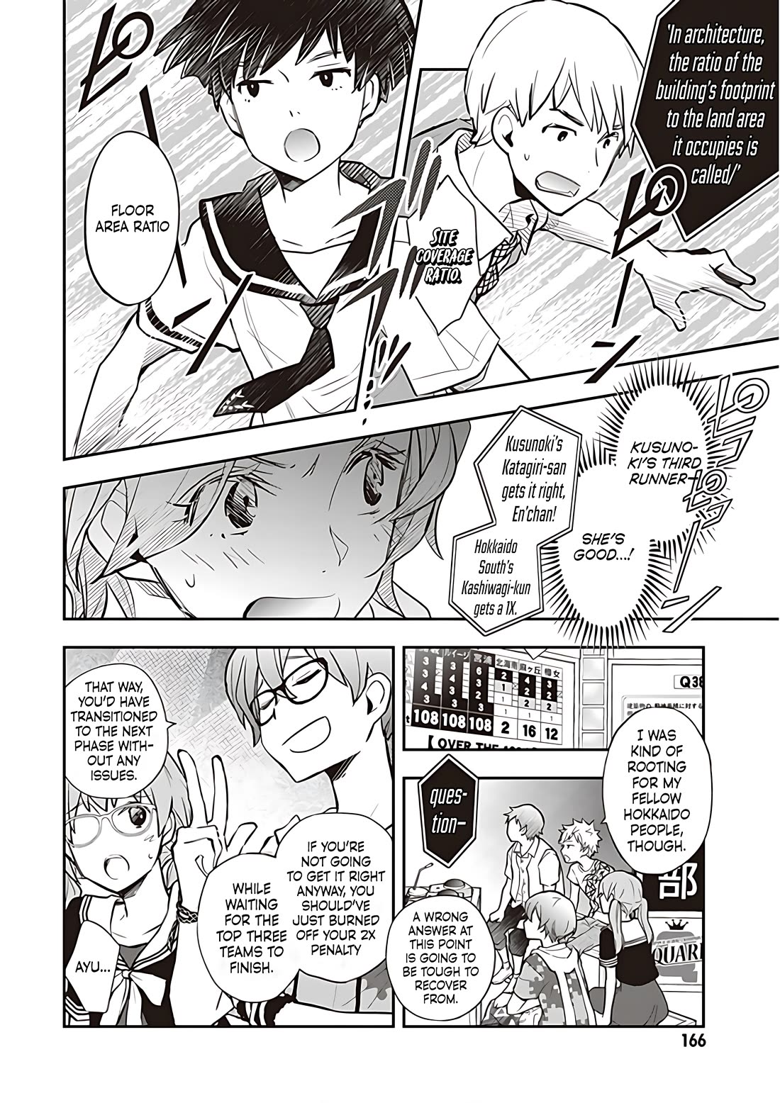 7o3x chapter 87 page 11