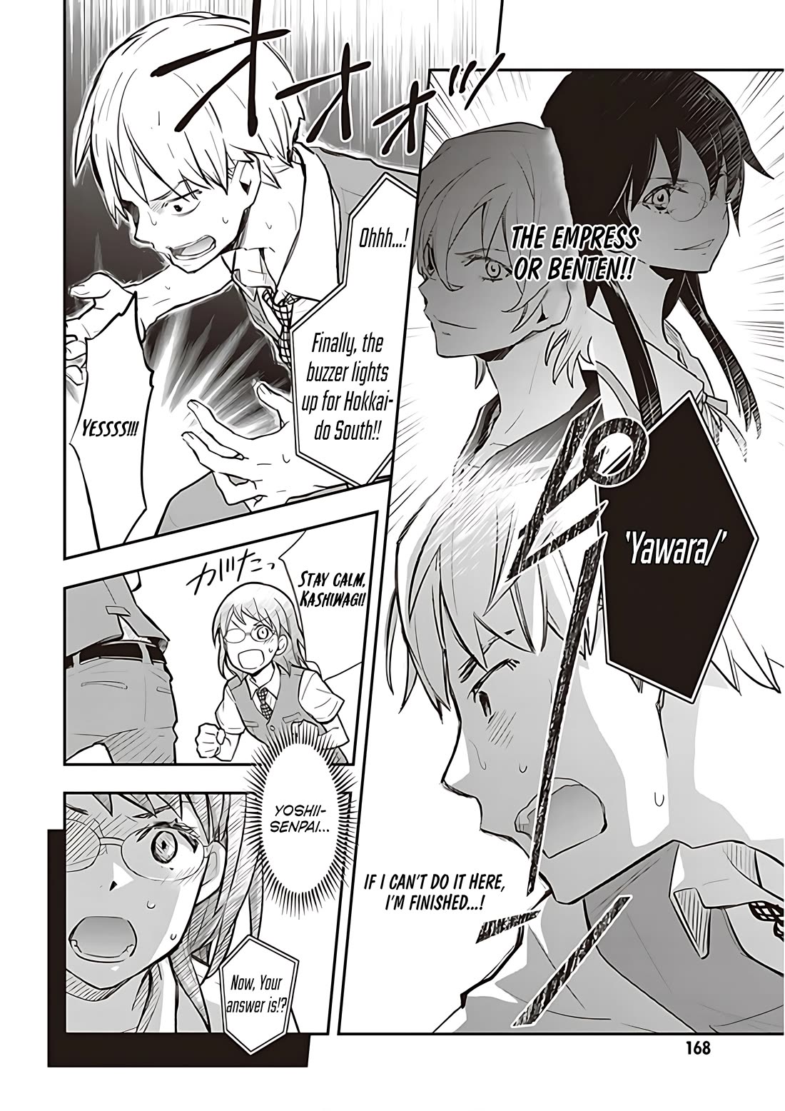 7o3x chapter 87 page 13