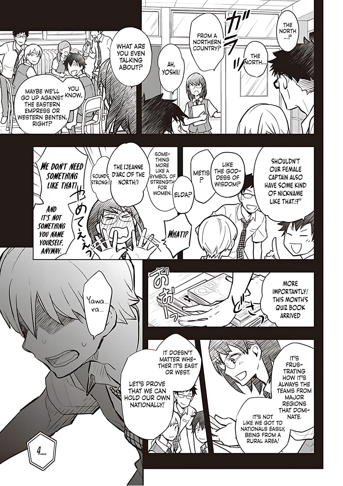 7o3x chapter 87 page 14