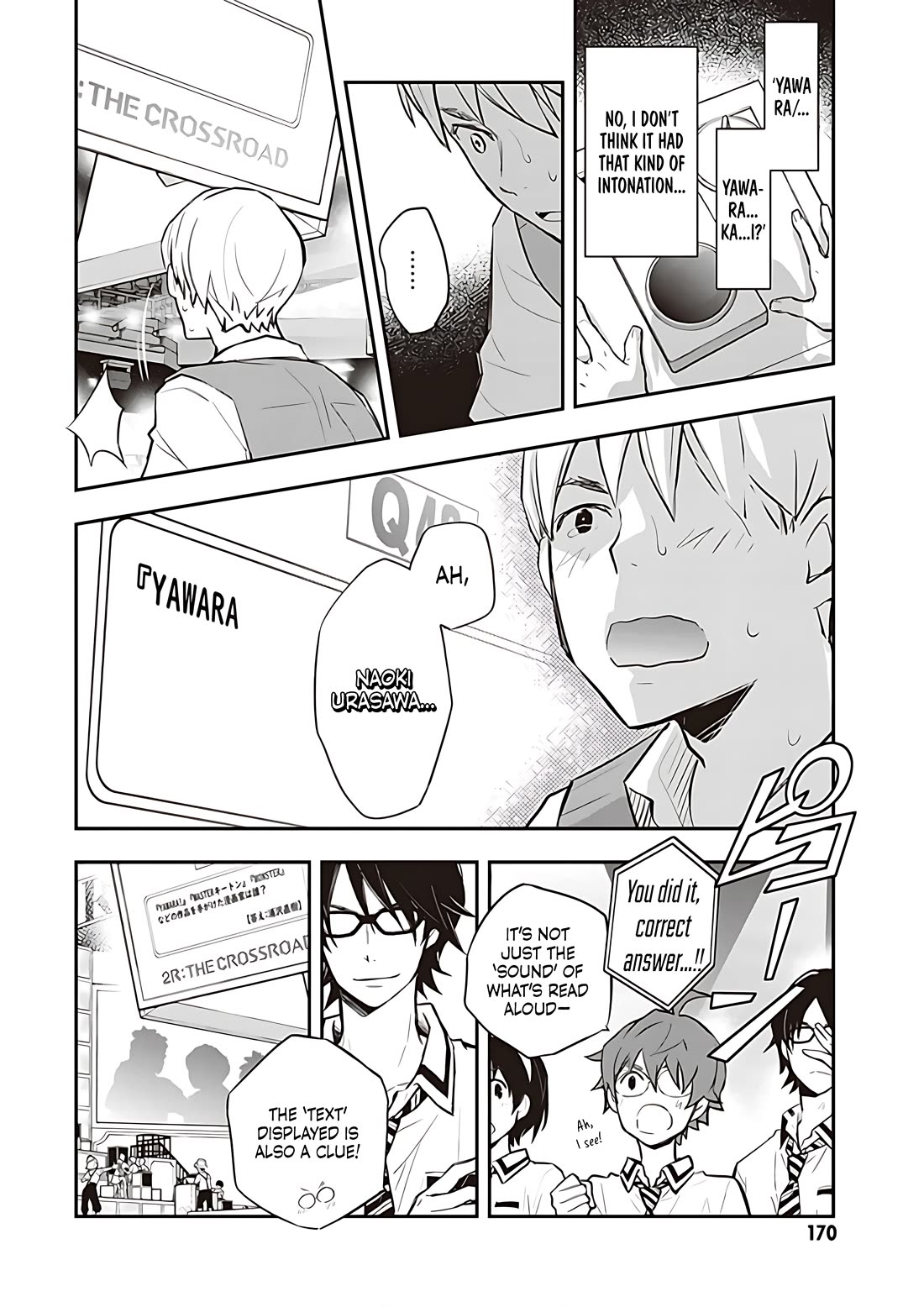 7o3x chapter 87 page 15