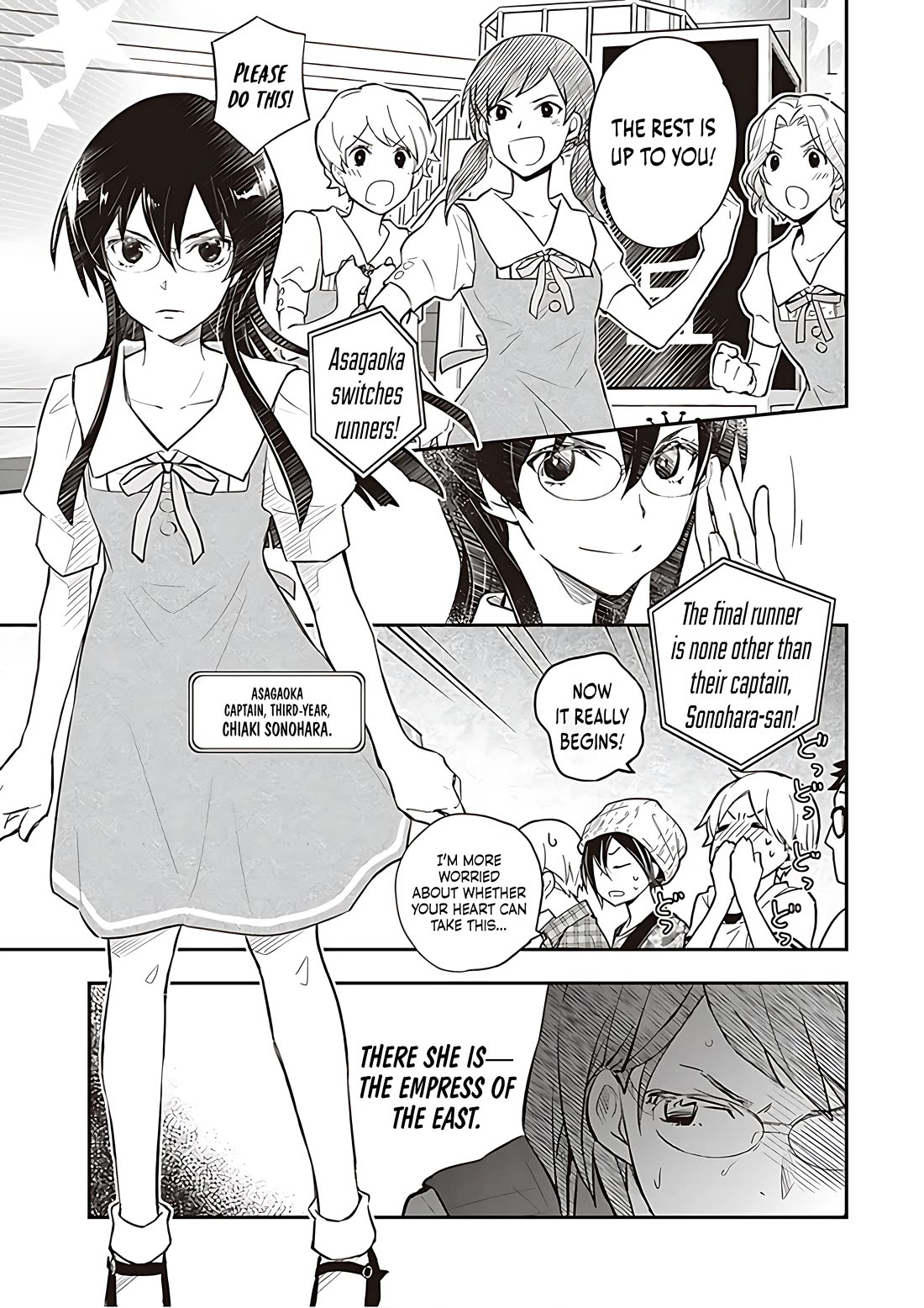 7o3x chapter 87 page 20