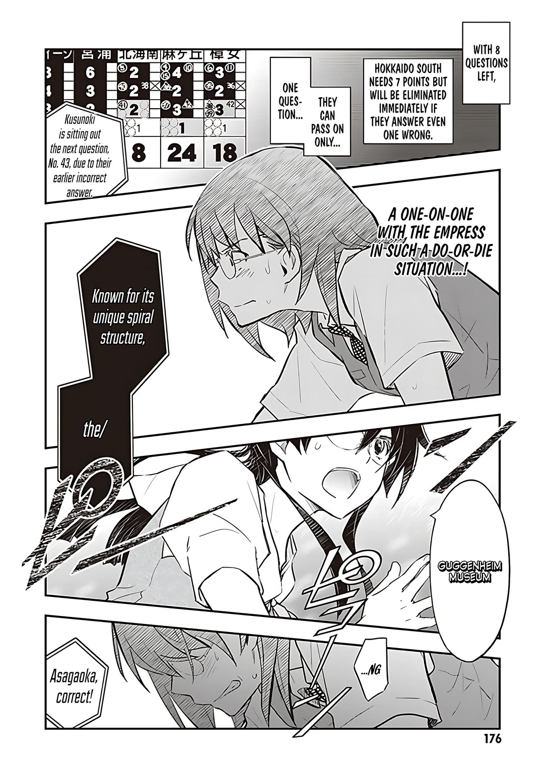 7o3x chapter 87 page 21