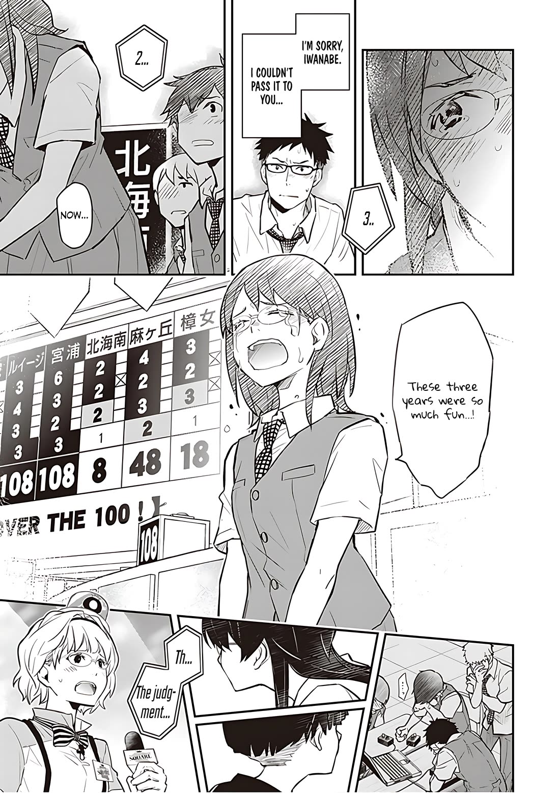 7o3x chapter 87 page 24