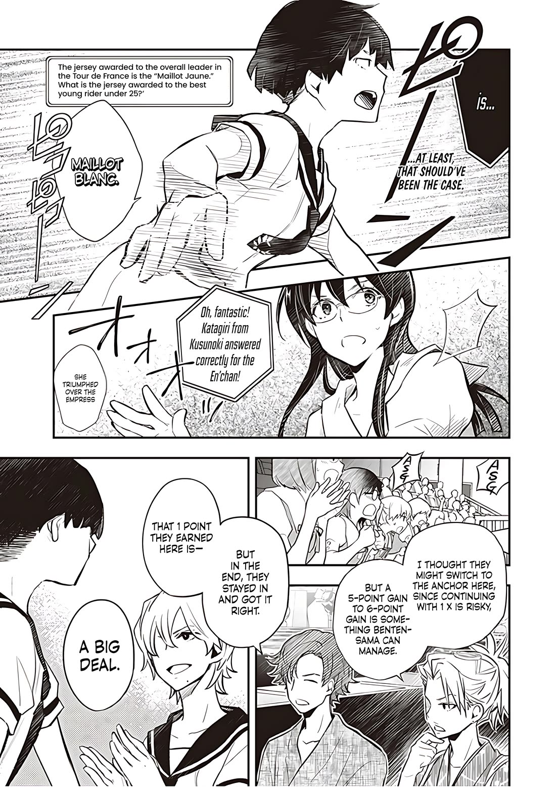 7o3x chapter 87 page 26