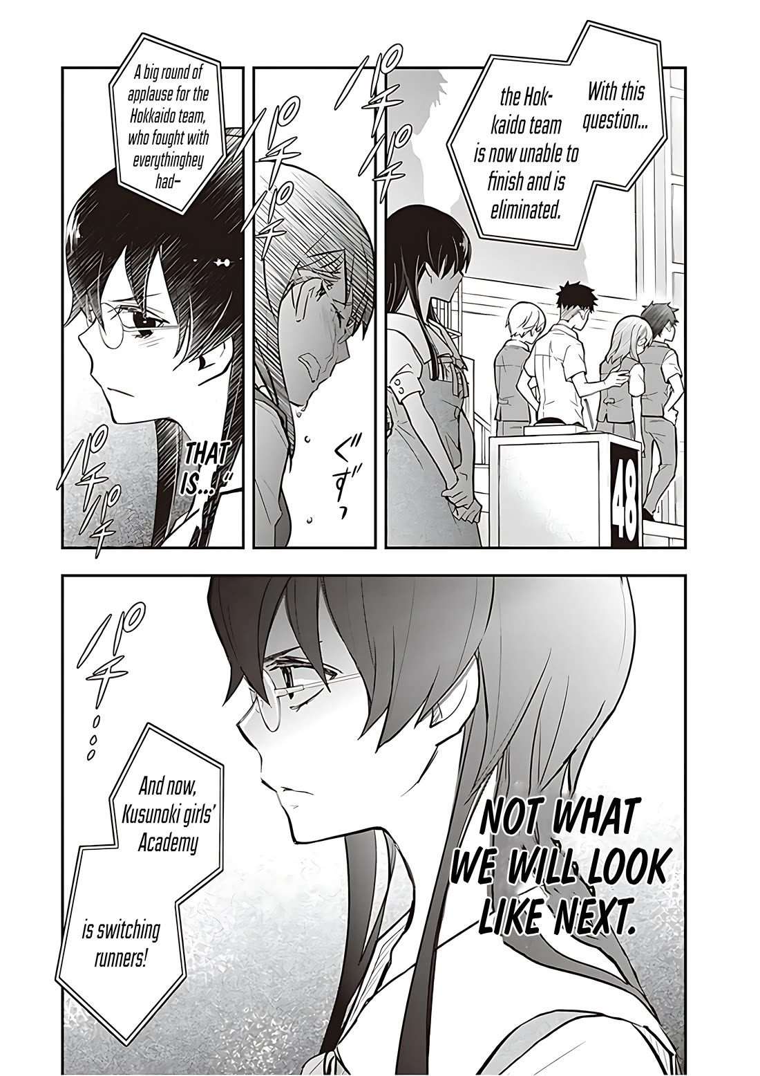 7o3x chapter 87 page 27