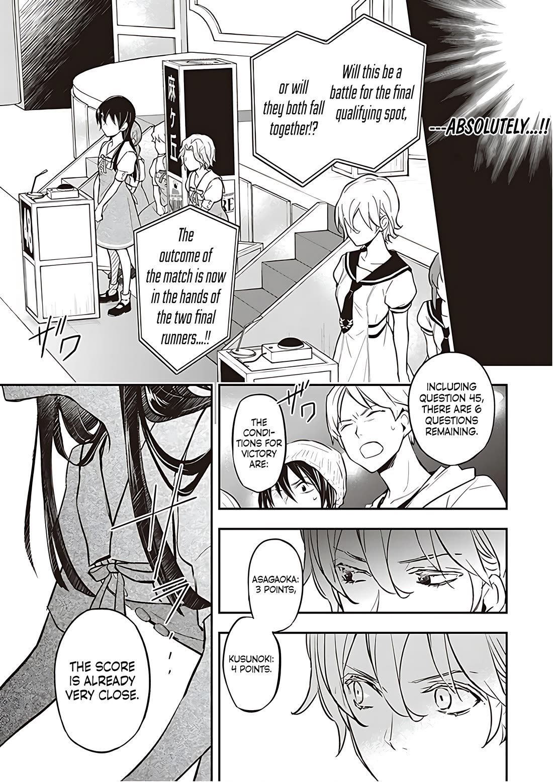 7o3x chapter 87 page 28