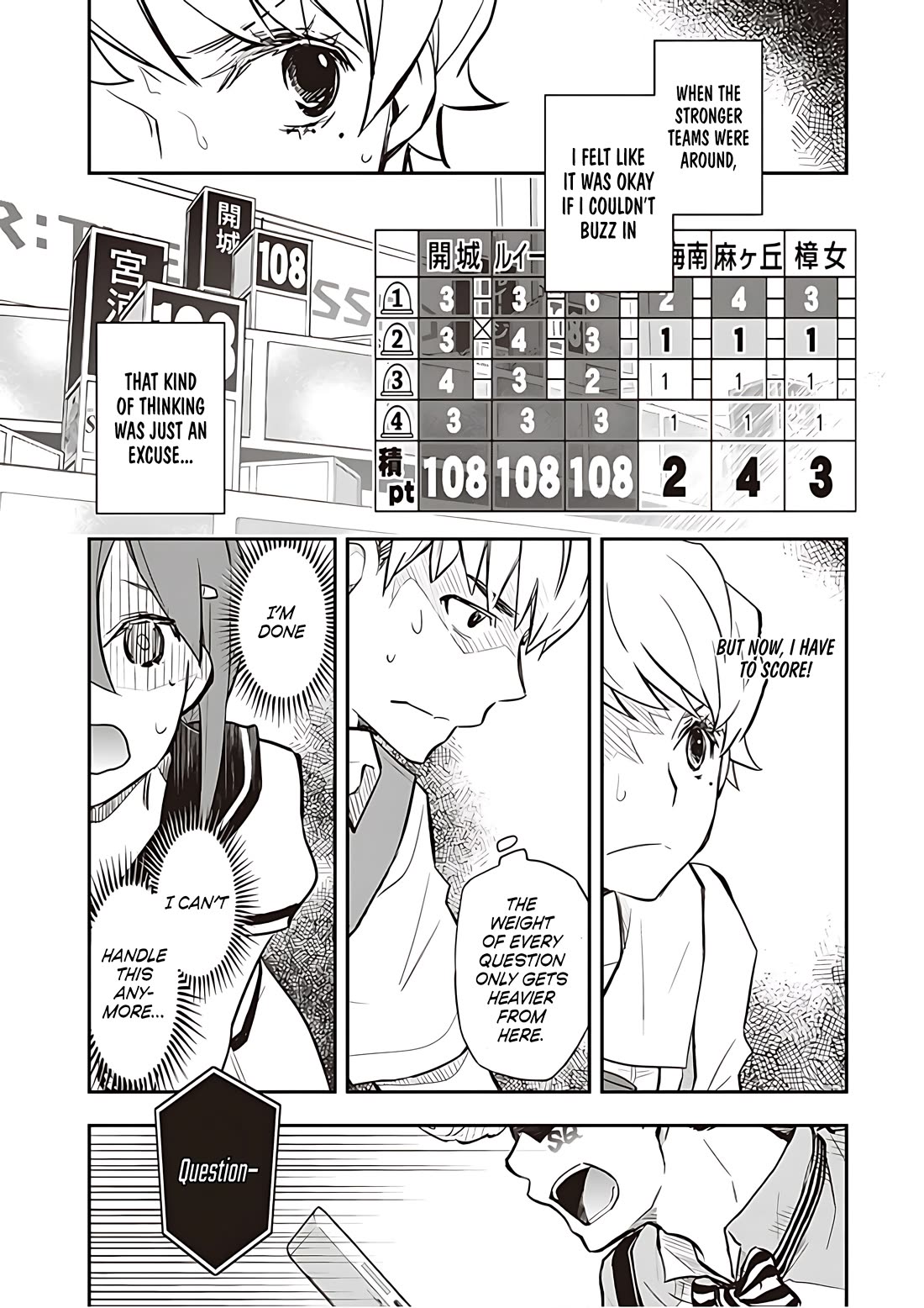 7o3x chapter 87 page 4