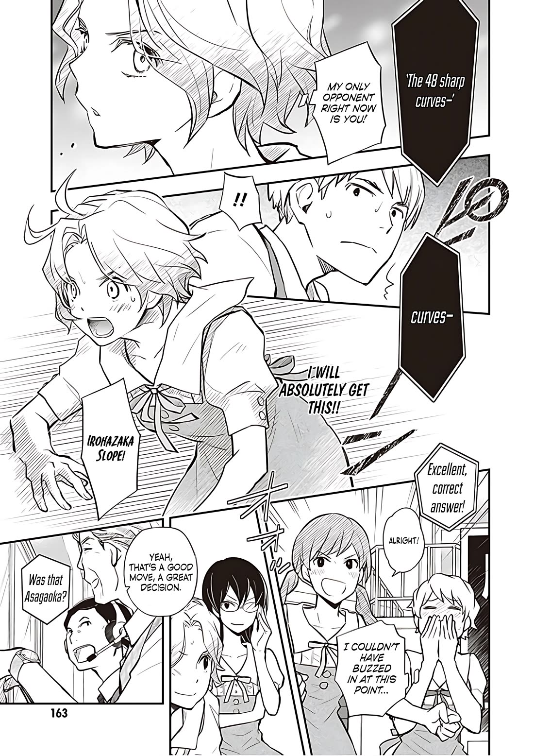 7o3x chapter 87 page 8