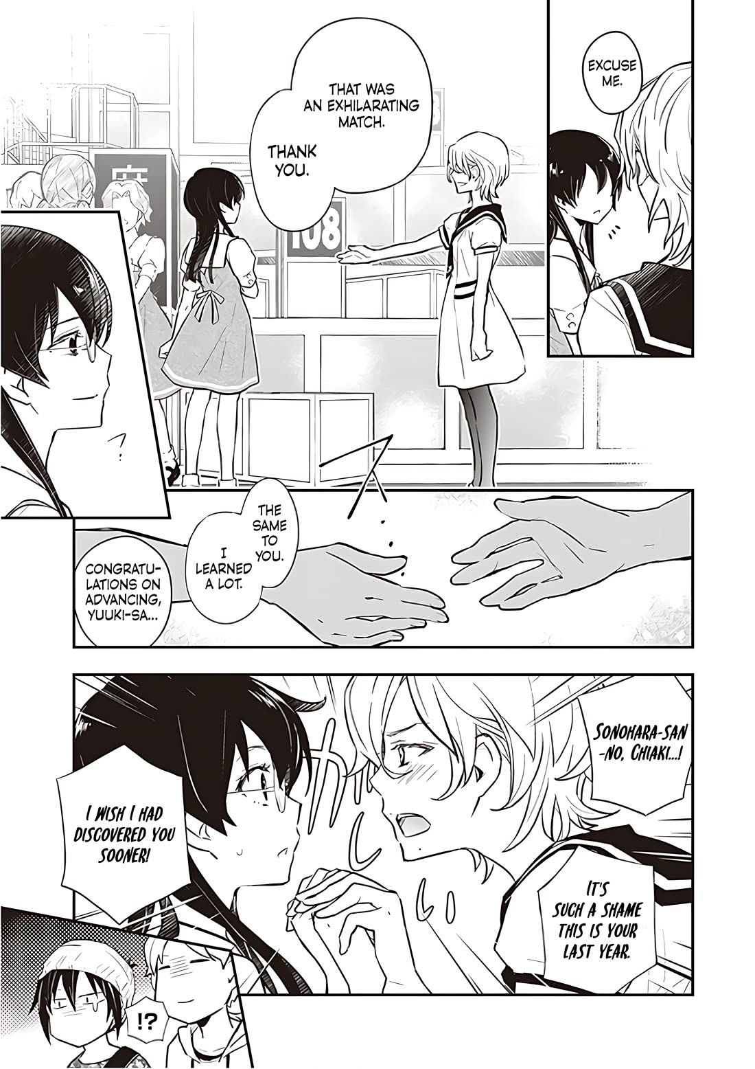 7o3x chapter 88 page 11