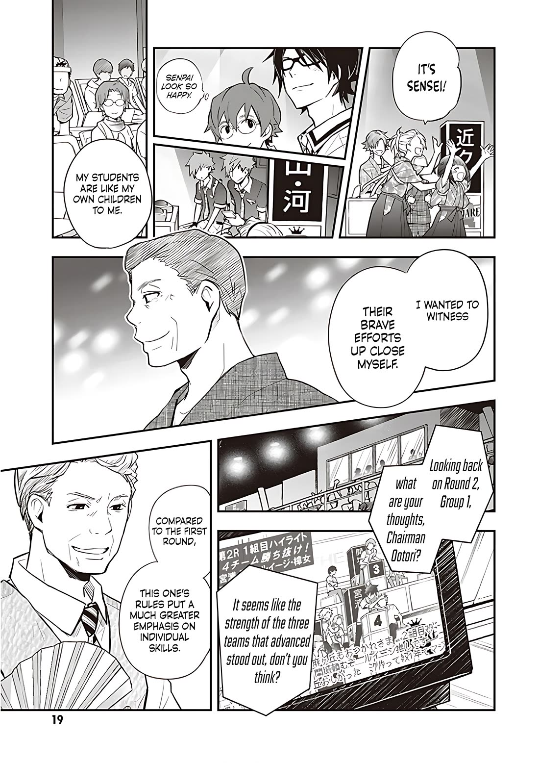 7o3x chapter 88 page 15