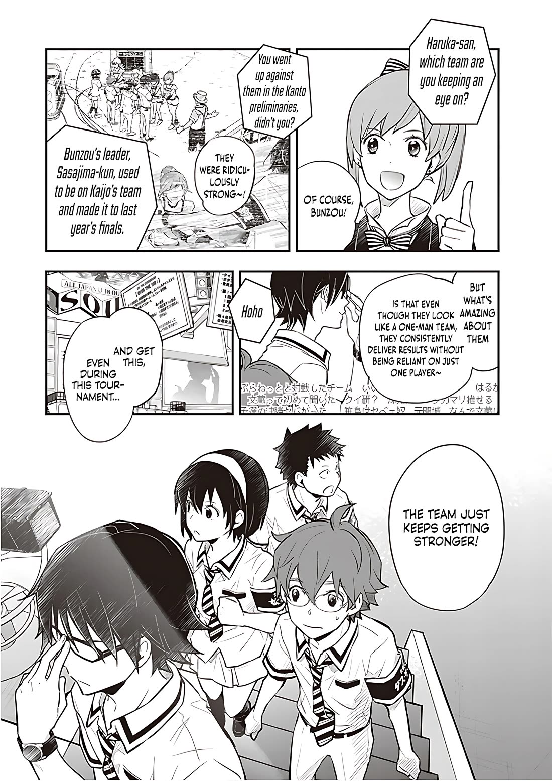 7o3x chapter 88 page 18