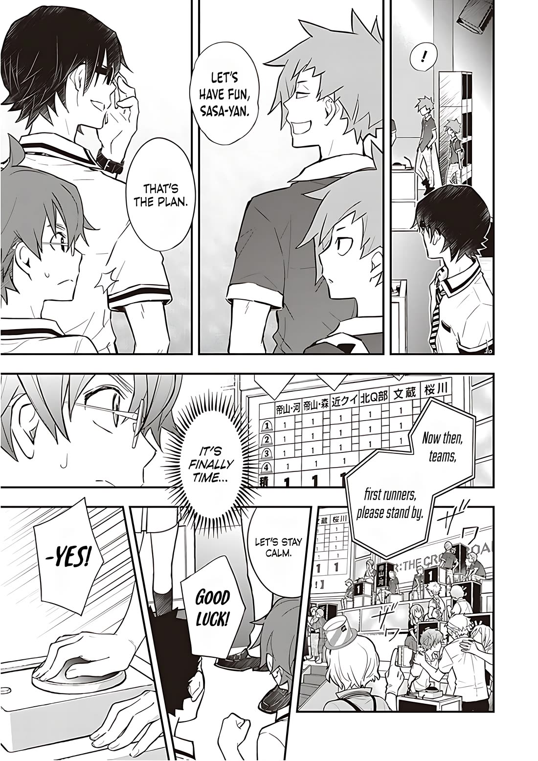 7o3x chapter 88 page 19