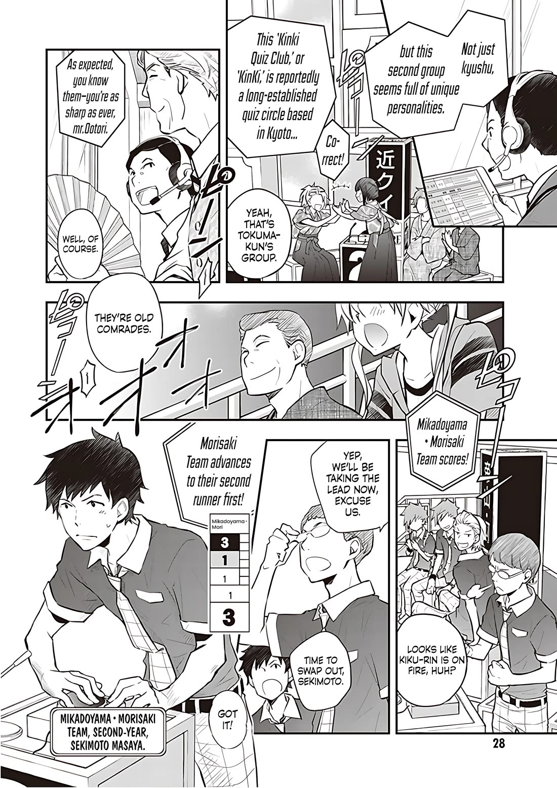 7o3x chapter 88 page 24