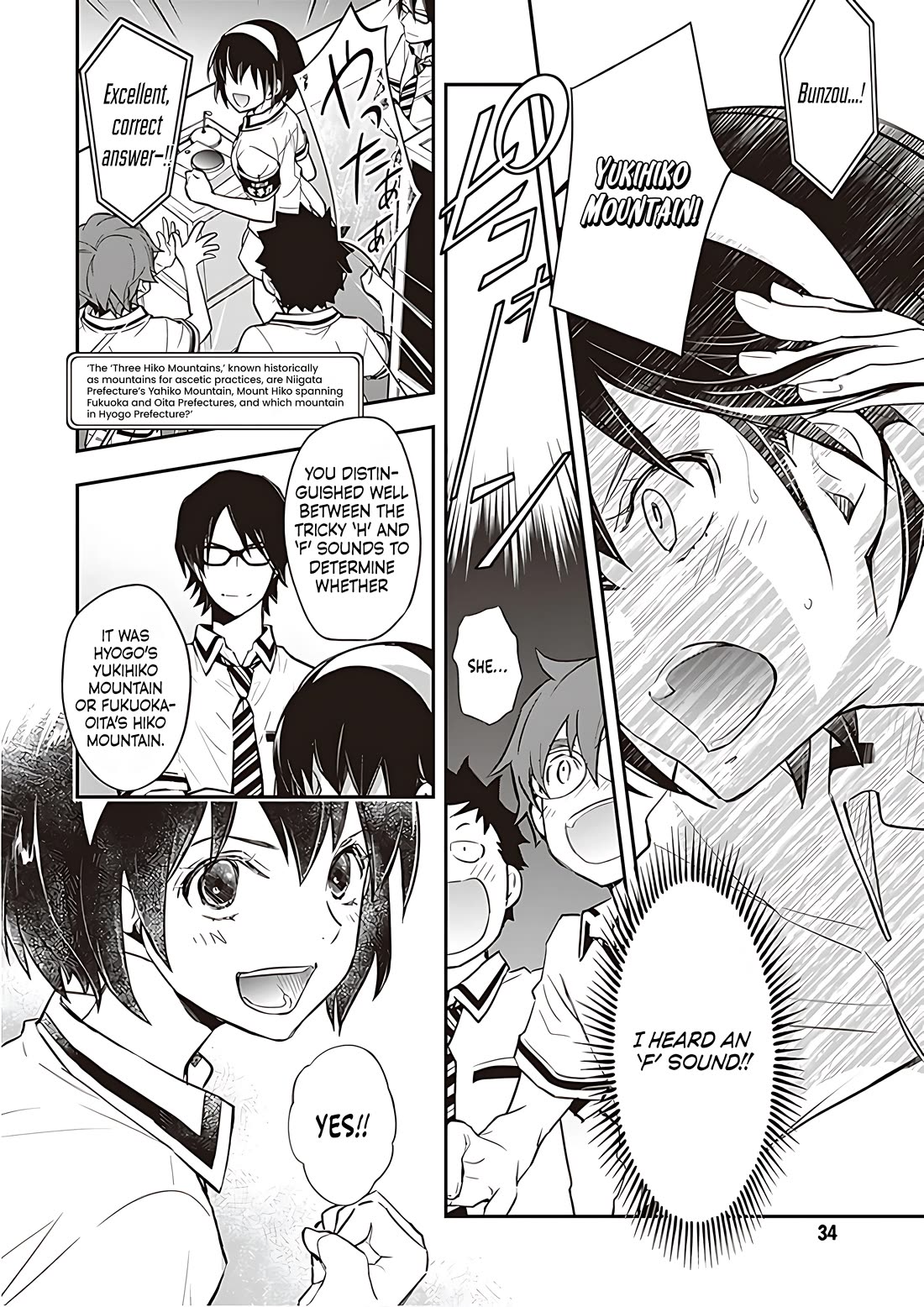 7o3x chapter 88 page 30