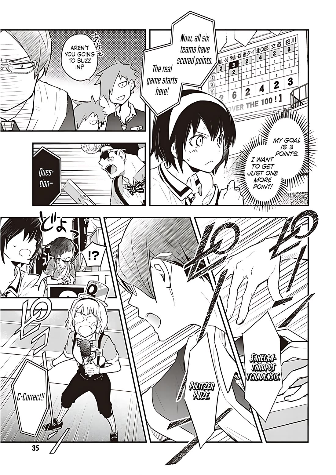 7o3x chapter 88 page 31