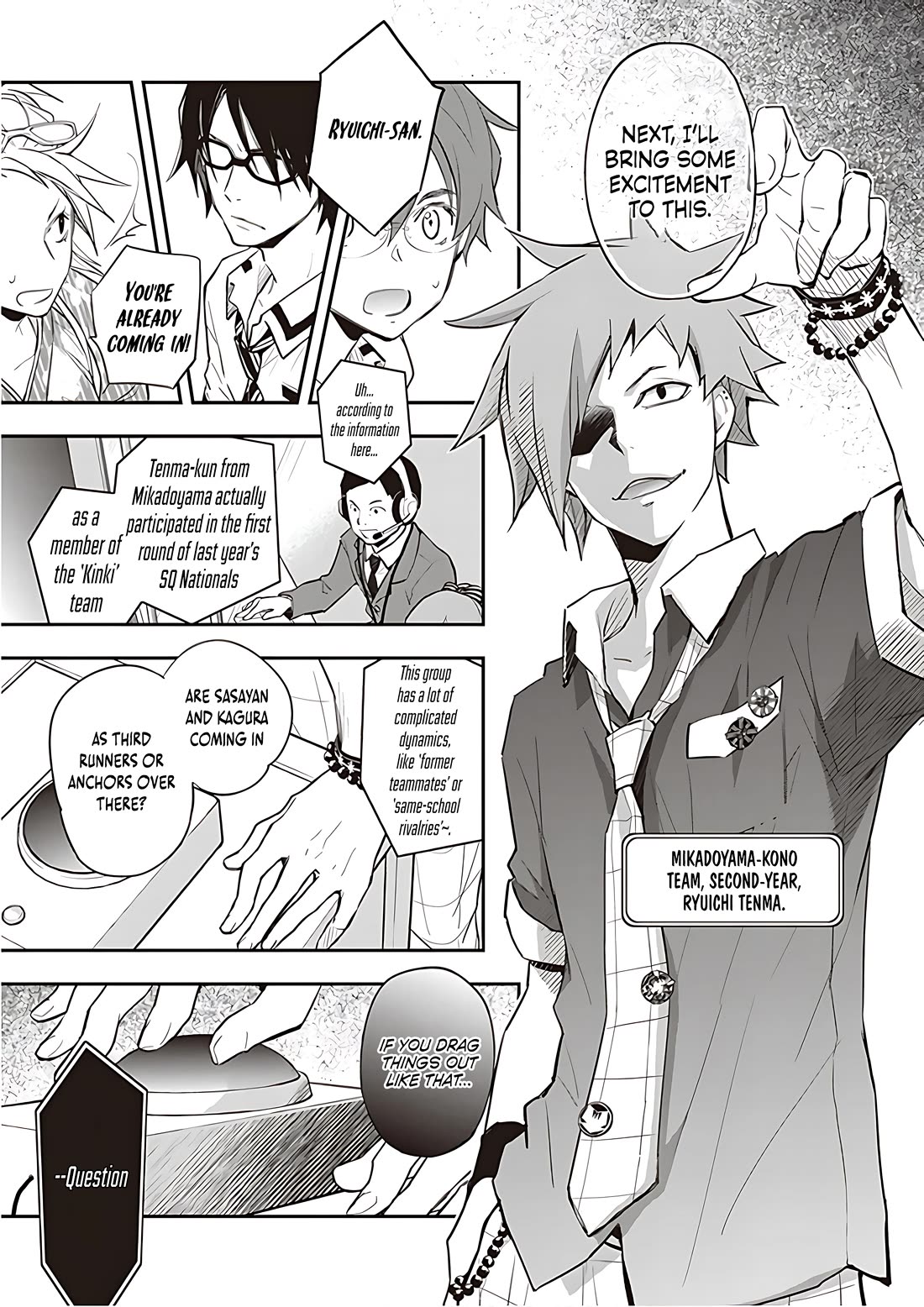 7o3x chapter 88 page 33