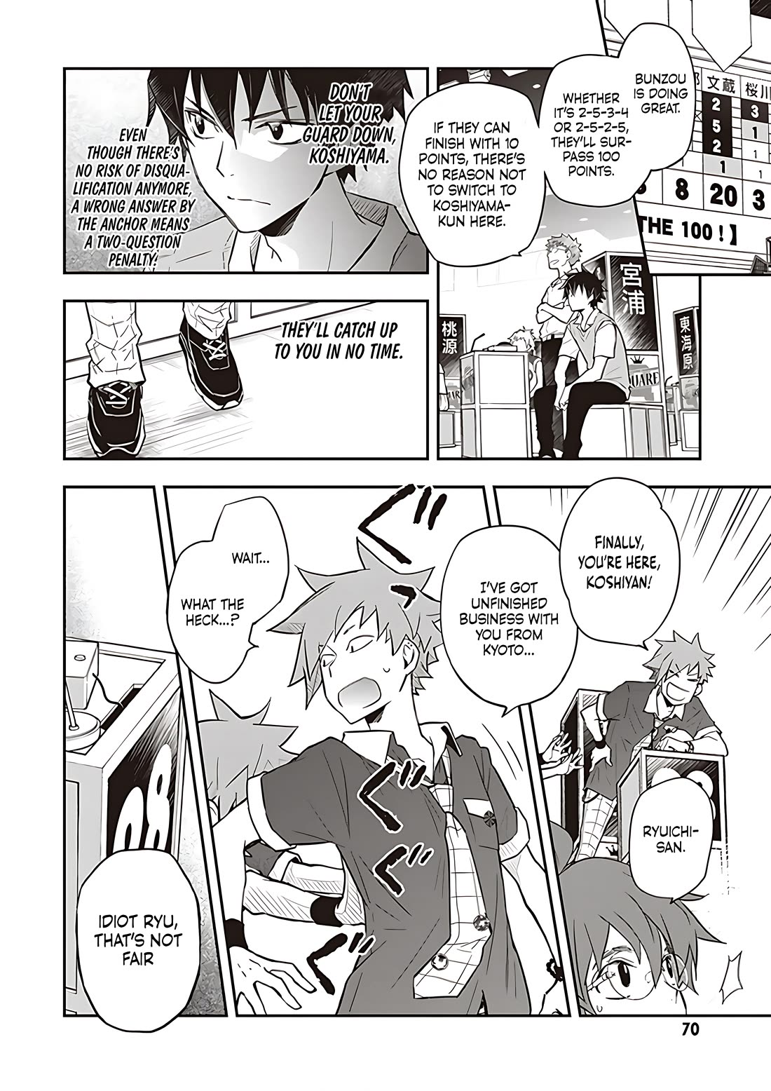 7o3x chapter 89 page 29