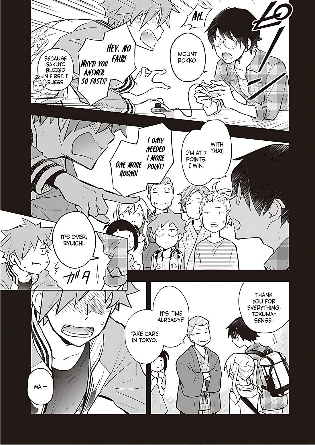 7o3x chapter 89 page 3