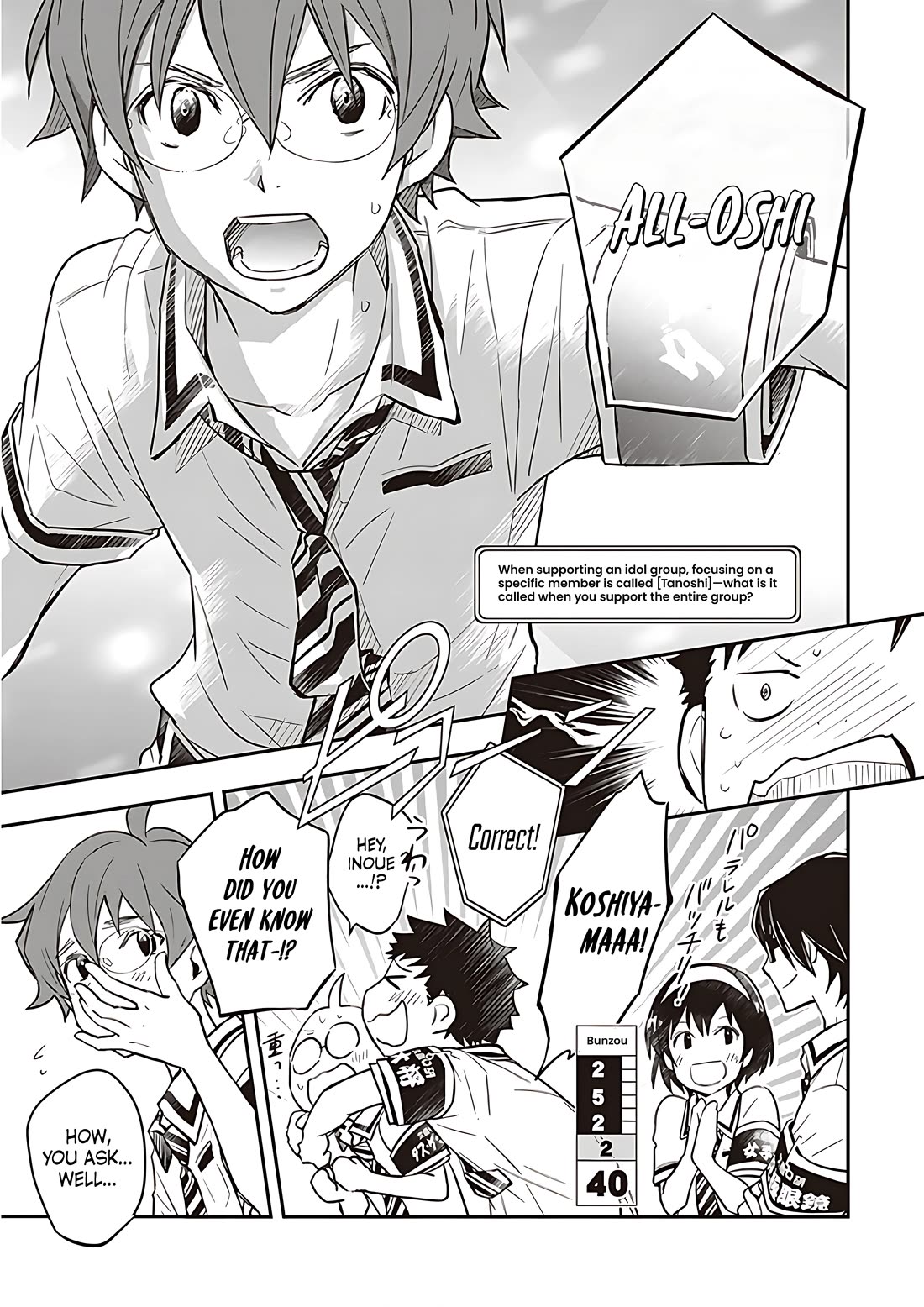 7o3x chapter 89 page 38