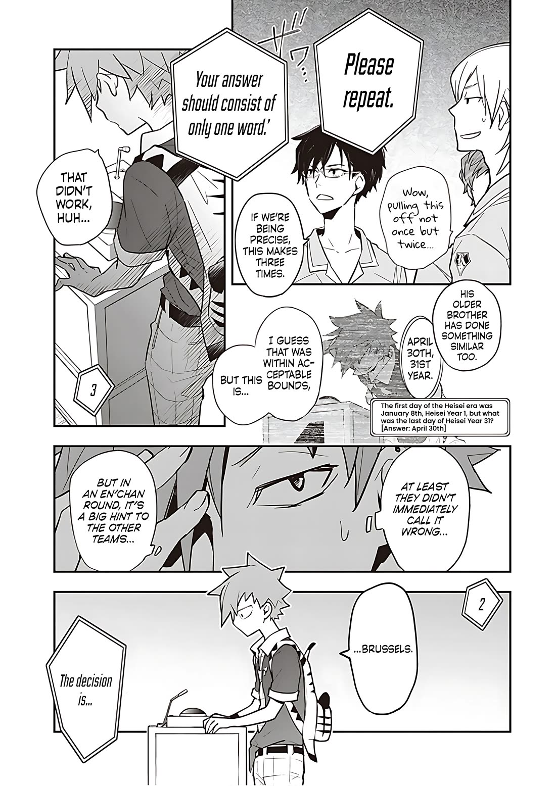 7o3x chapter 90 page 16