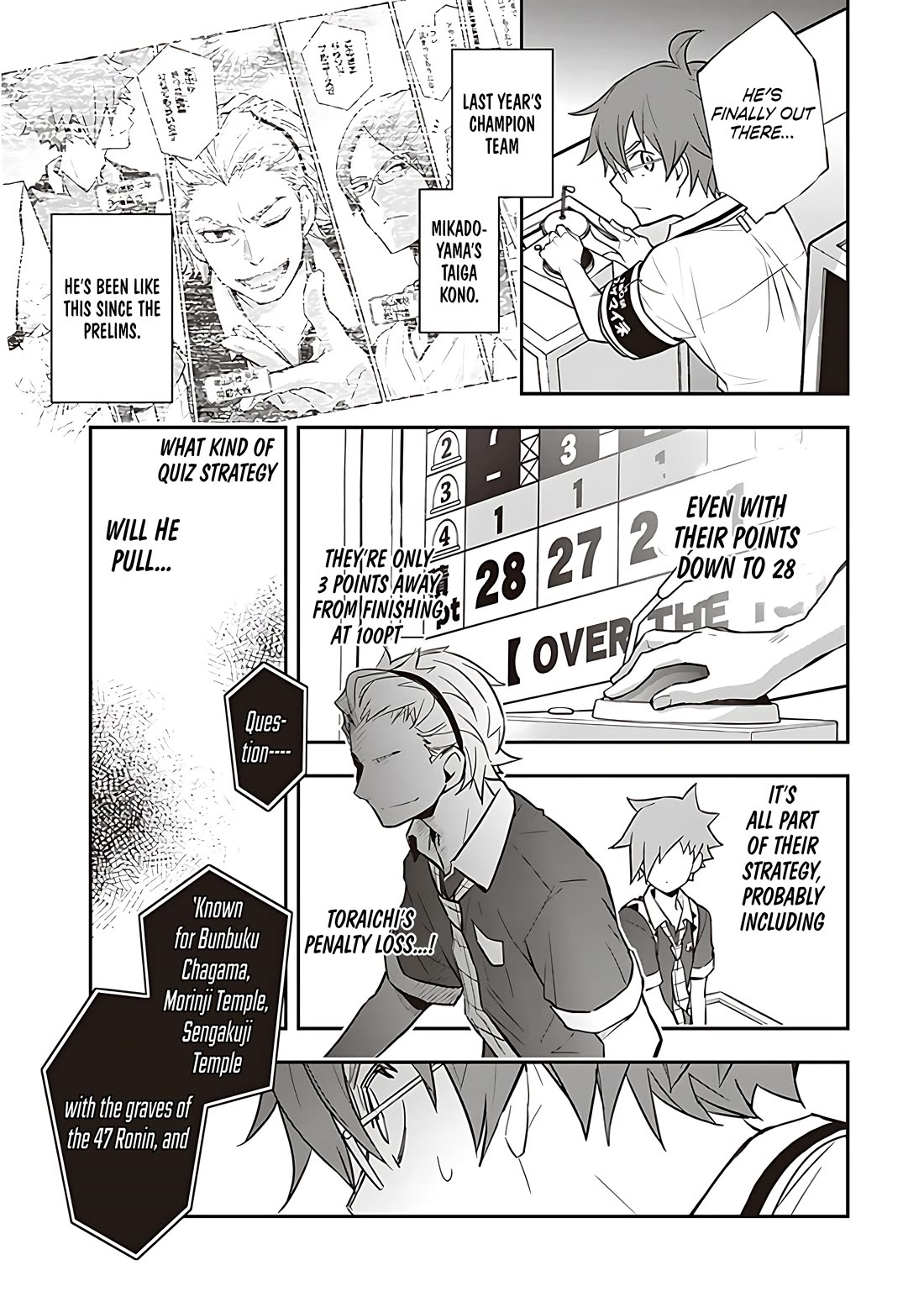 7o3x chapter 90 page 24