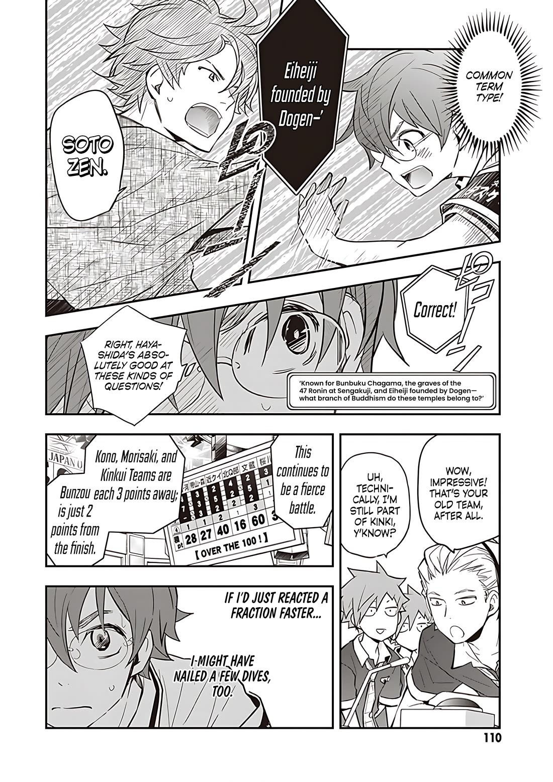 7o3x chapter 90 page 25