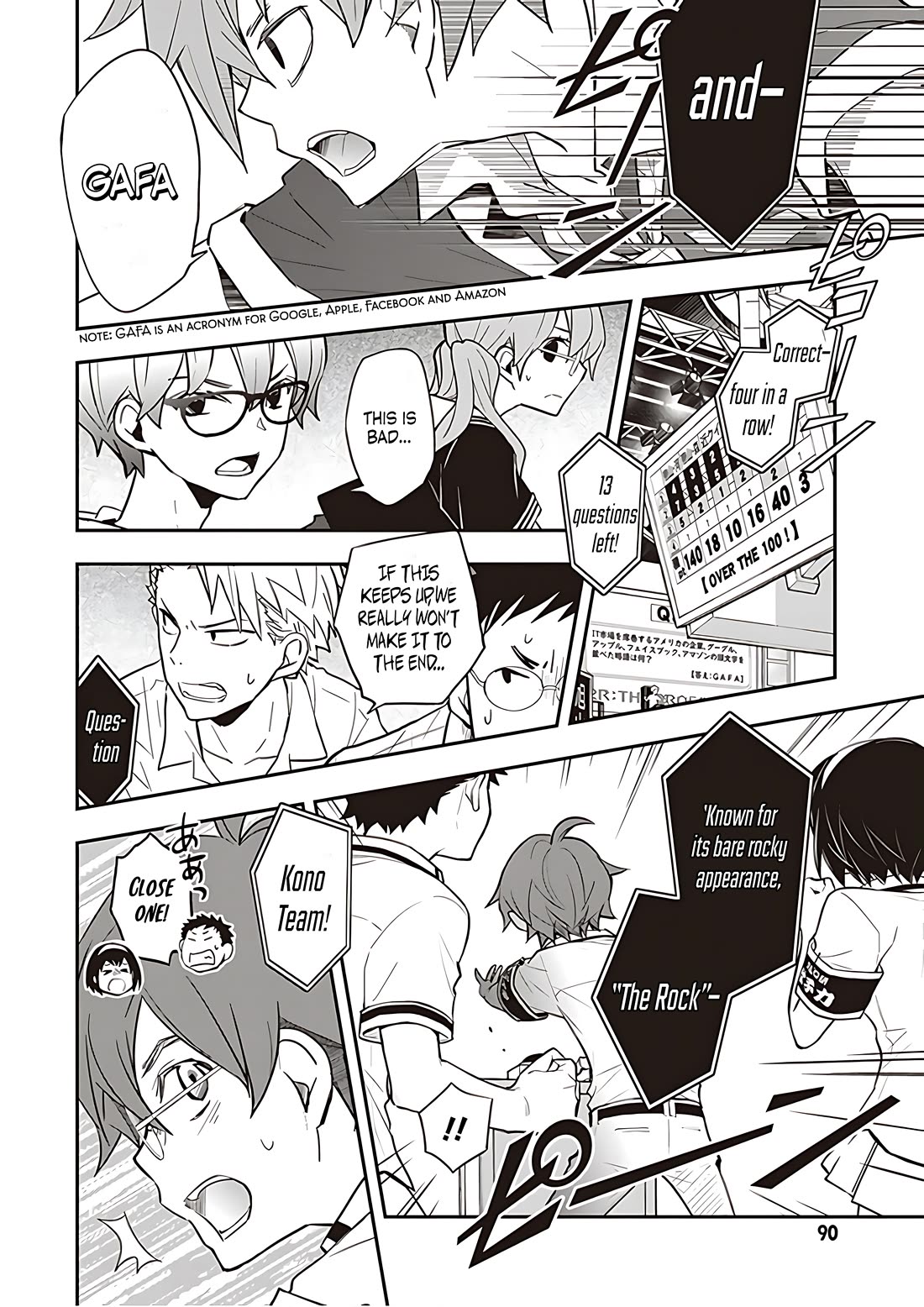 7o3x chapter 90 page 5