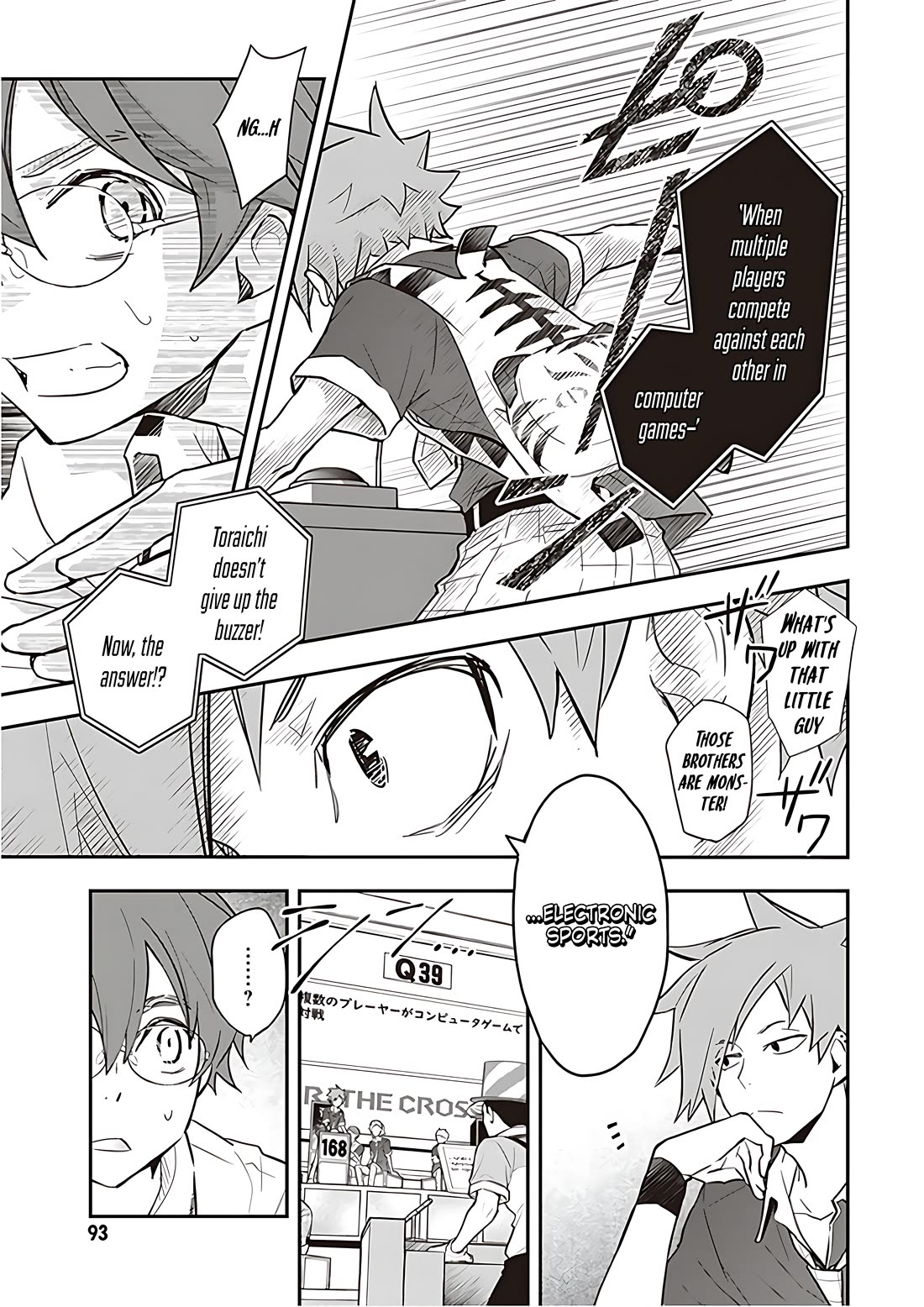 7o3x chapter 90 page 8