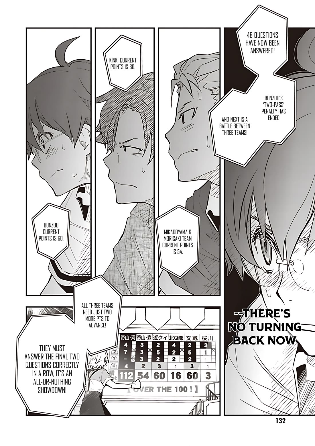 7o3x chapter 91 page 11