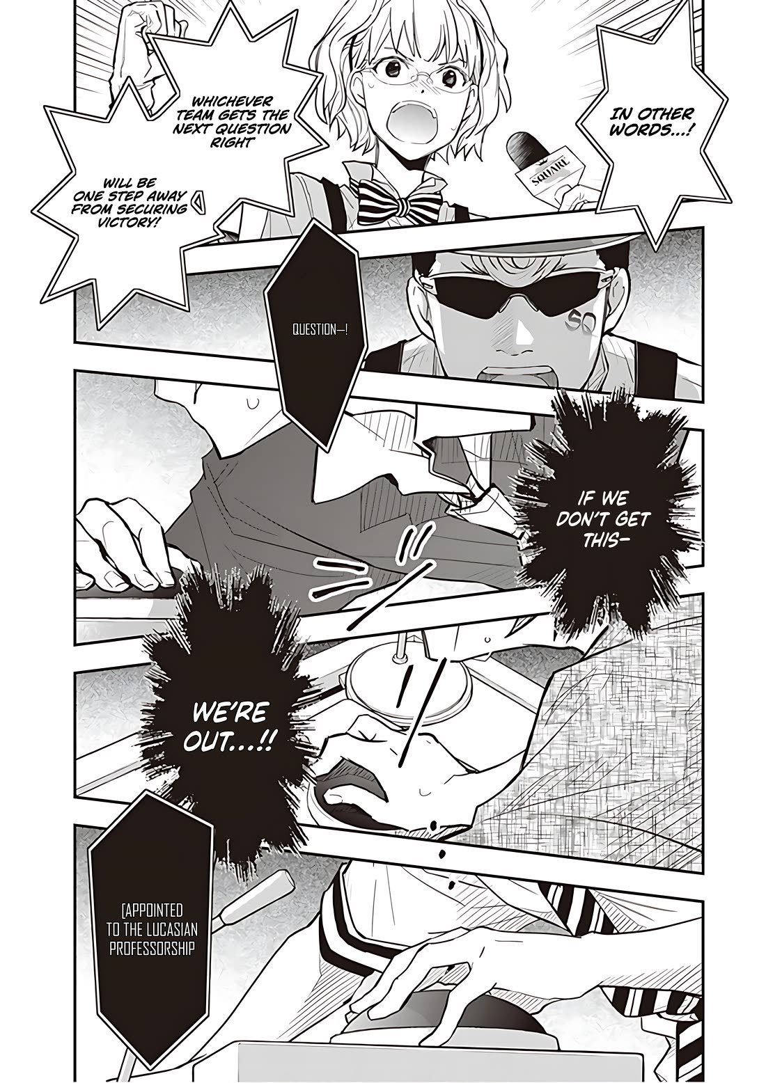 7o3x chapter 91 page 12