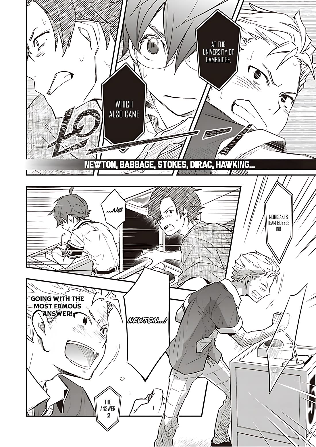 7o3x chapter 91 page 13