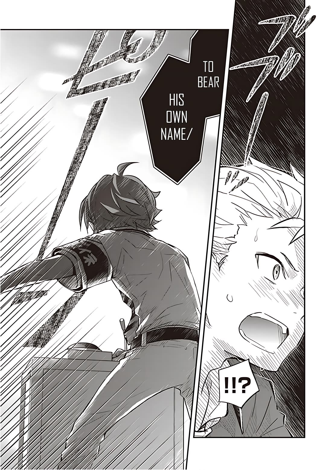 7o3x chapter 91 page 14