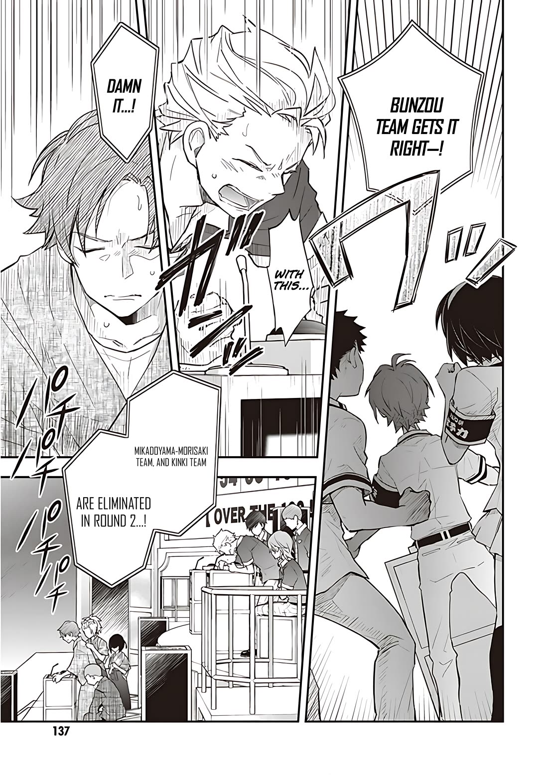 7o3x chapter 91 page 16