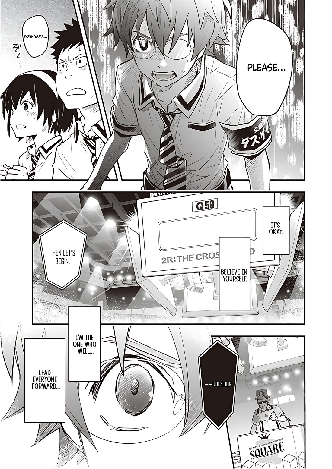 7o3x chapter 91 page 18