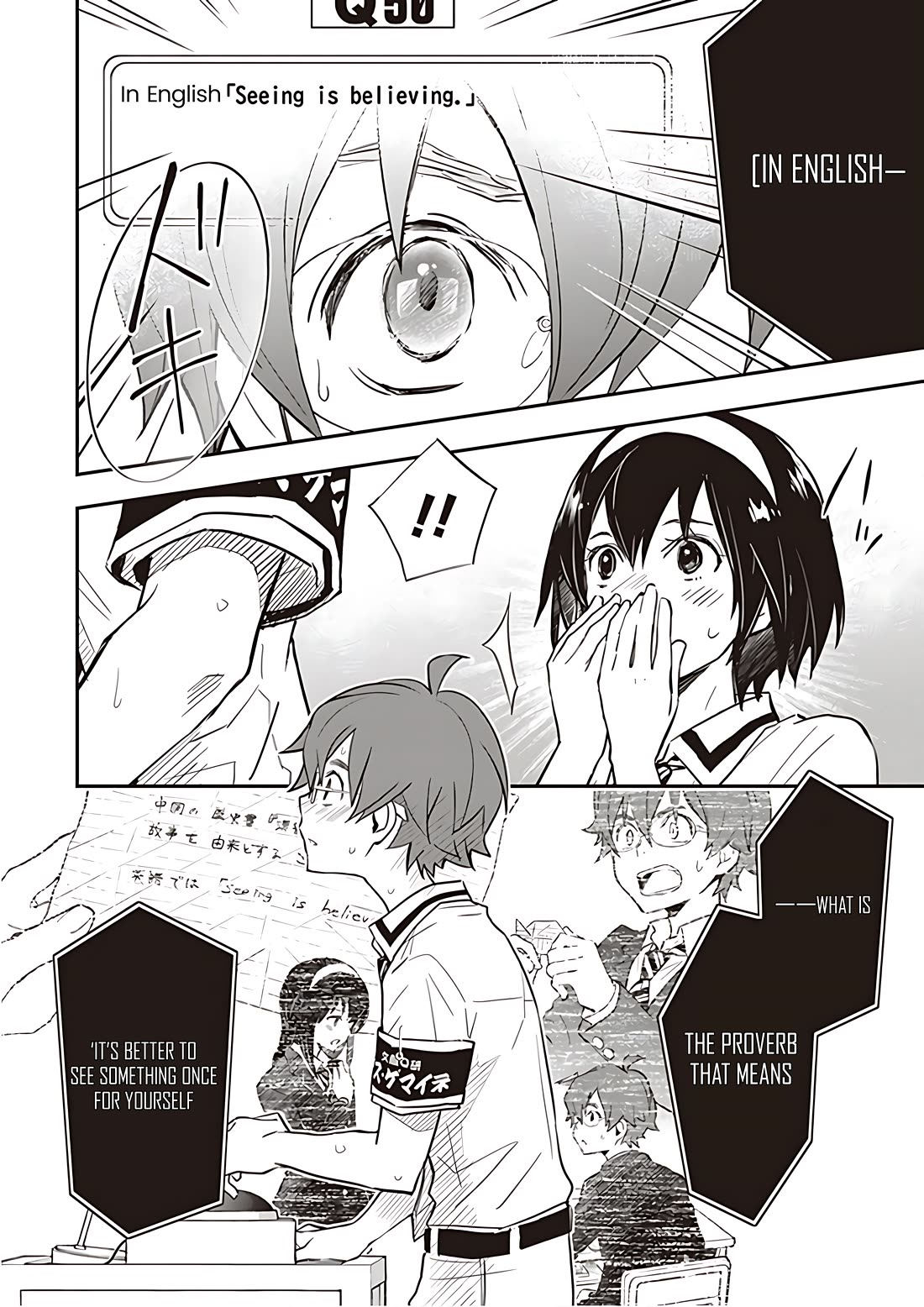 7o3x chapter 91 page 19