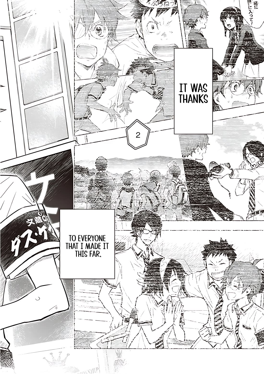 7o3x chapter 91 page 21