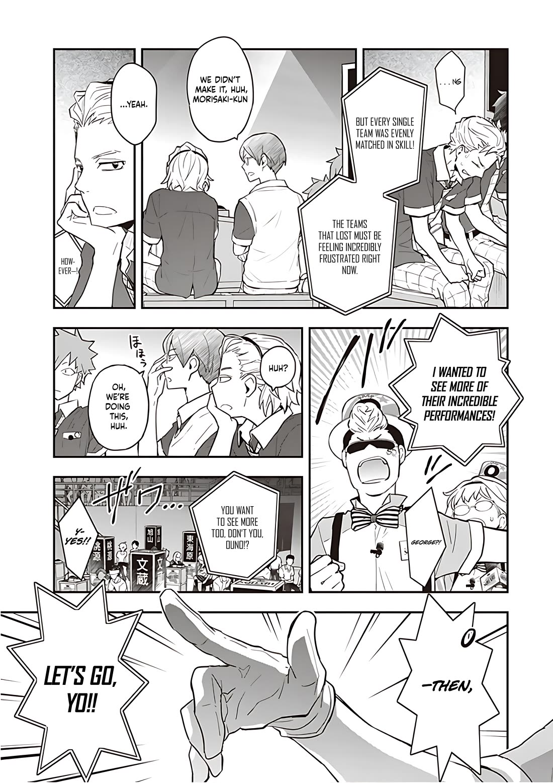 7o3x chapter 91 page 26