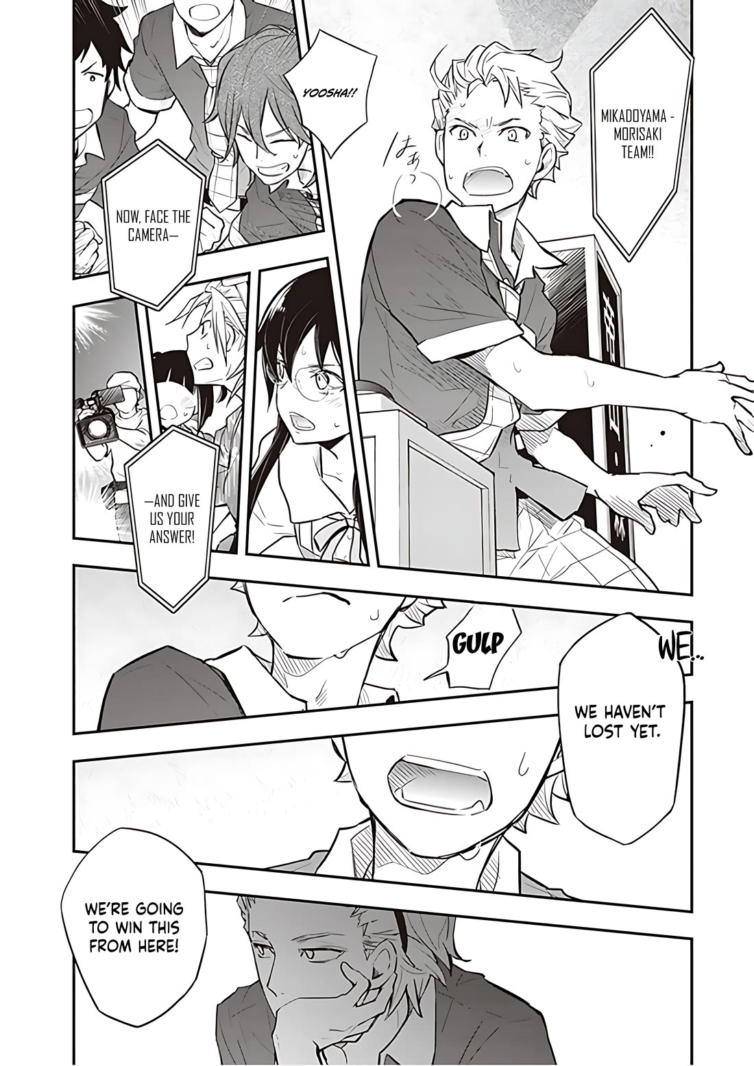 7o3x chapter 92 page 10