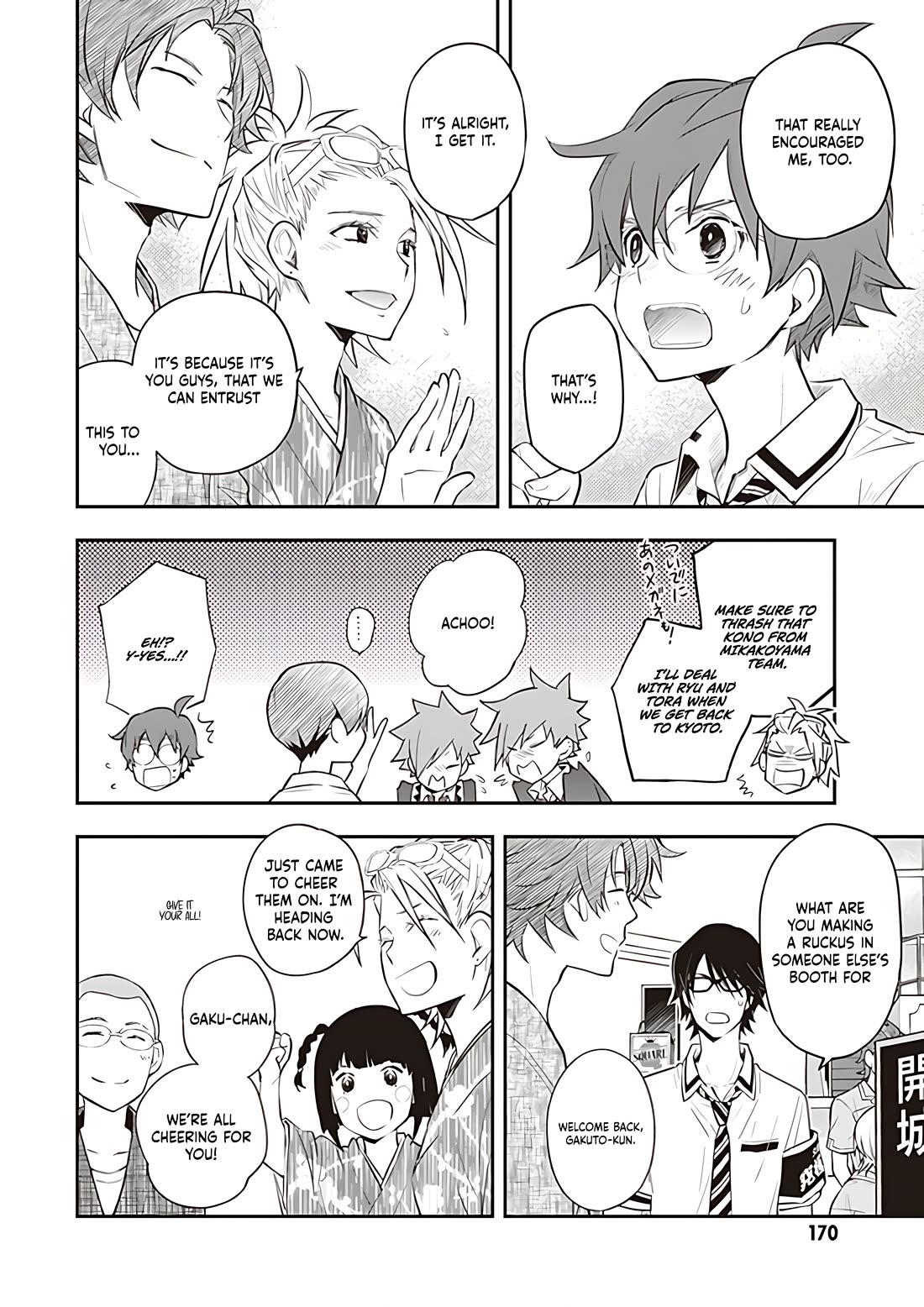 7o3x chapter 92 page 21