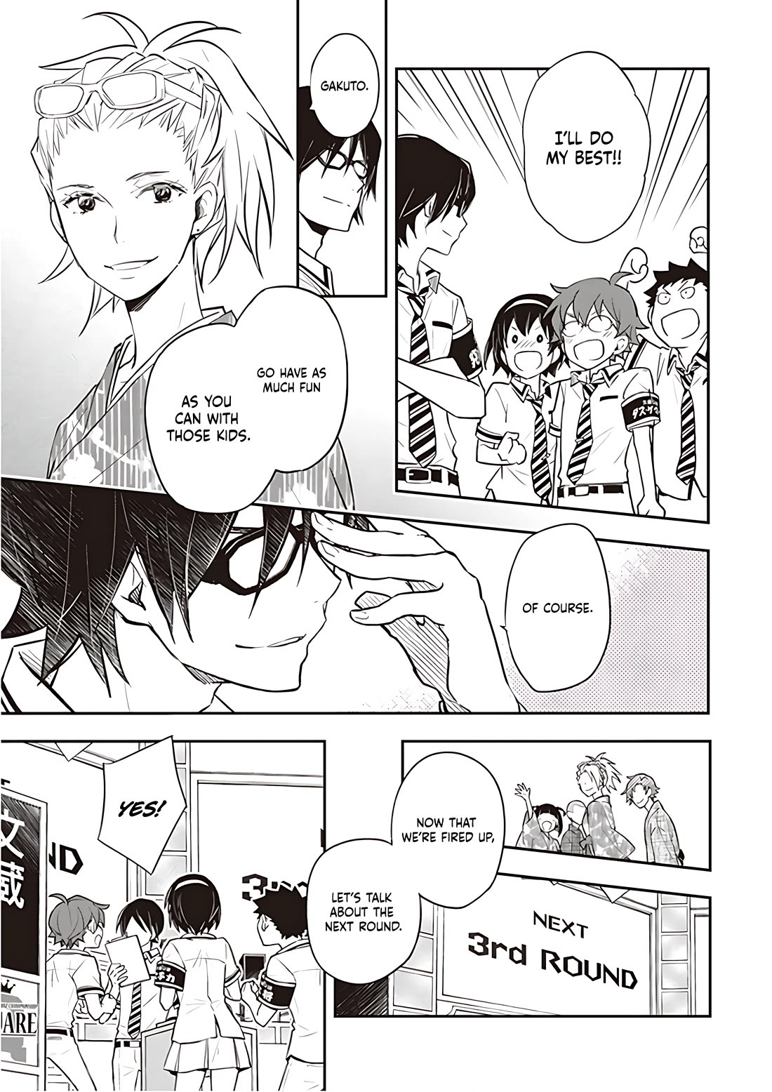 7o3x chapter 92 page 22