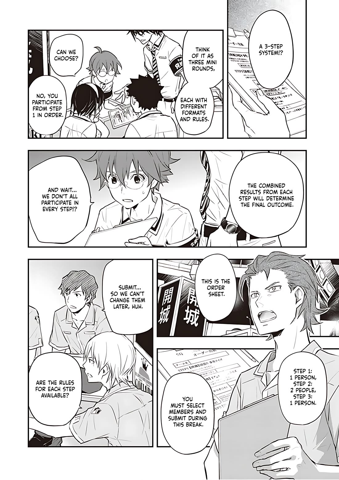 7o3x chapter 92 page 23