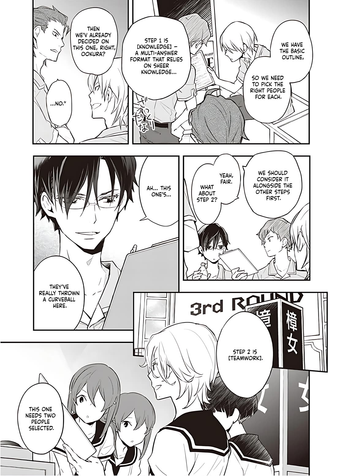 7o3x chapter 92 page 24