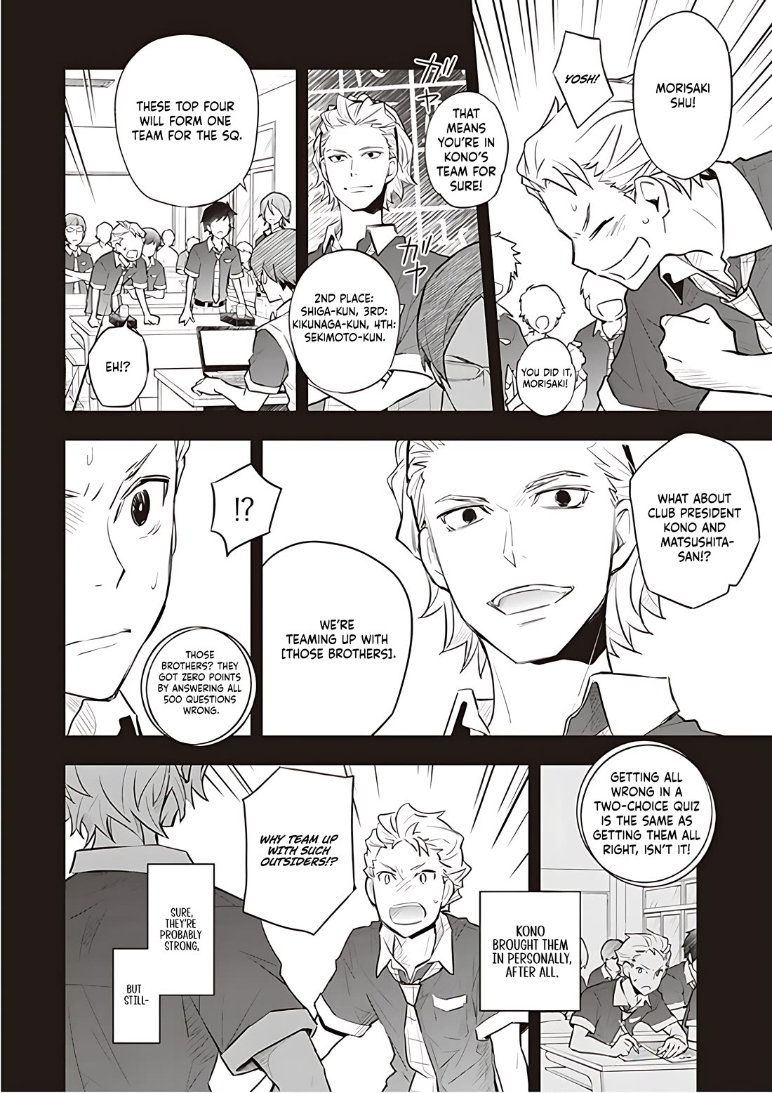 7o3x chapter 92 page 3